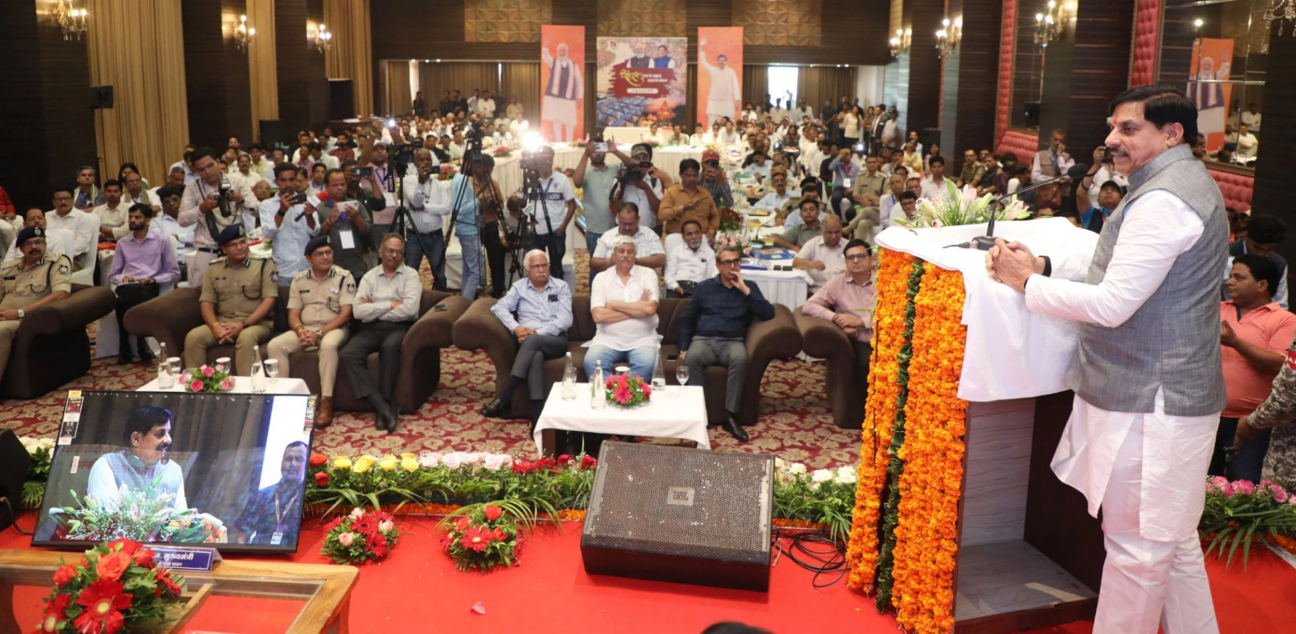 सिंहस्थ 2028 बनेगा विश्व स्तरीय आयोजन:  सीएम यादव बोले—“स्वच्छ और सुरक्षित सिंहस्थ हमारा संकल्प”