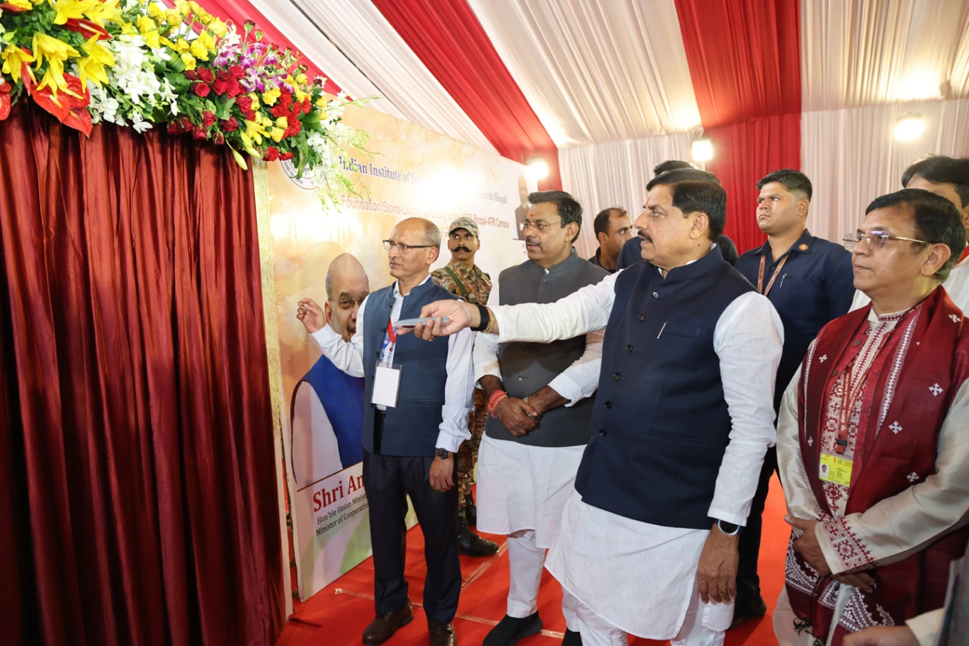 आईआईएसईआर भोपाल में 485 करोड़ से बढ़ेगी शोध की ताकत, 52 एकड़ में लेगा आकार
