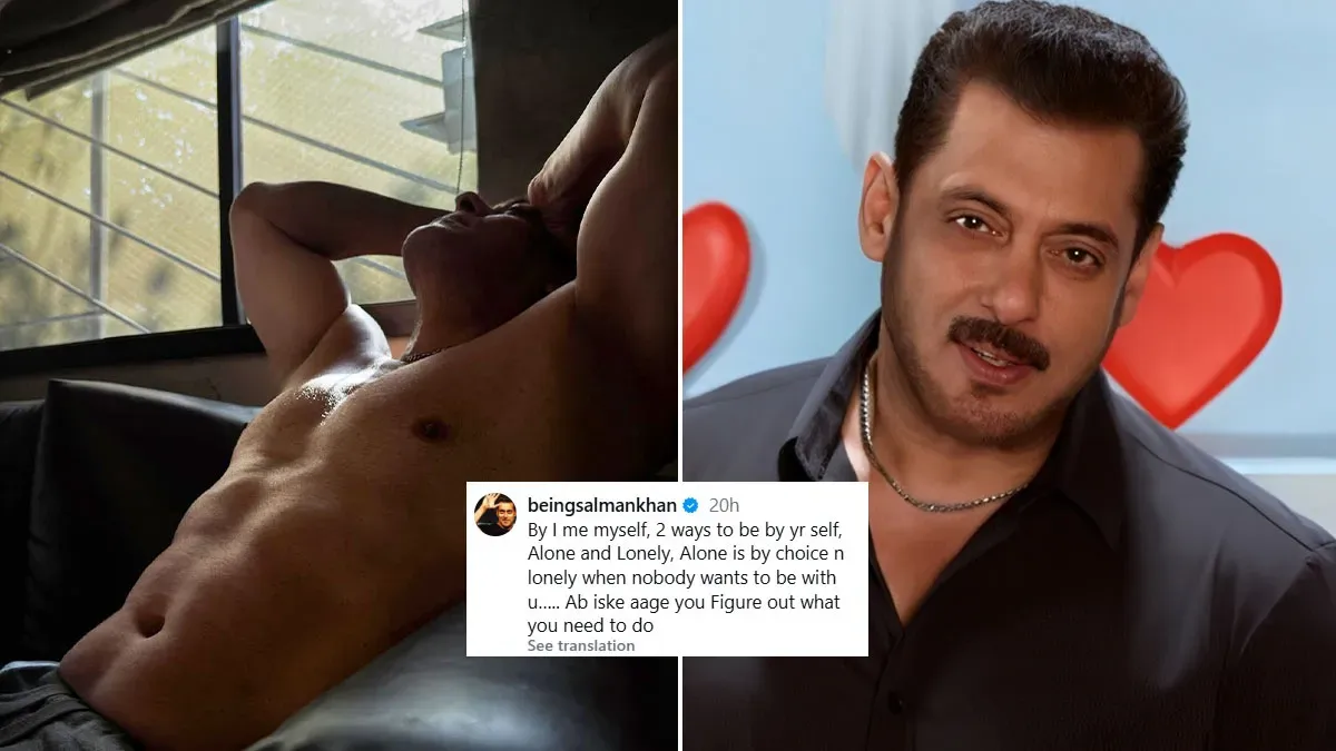 'मैं अपने बारे में नहीं बोल रहा था यारो'…दबंग खान की मां को हुई चिंता बोले चिल्ल करो यार!