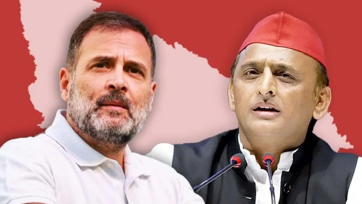 कांग्रेस से सीट शेयरिंग पर बढ़ी खींचतान, 30 दिल्ली में जुटेगा विपक्षी कुनबा
