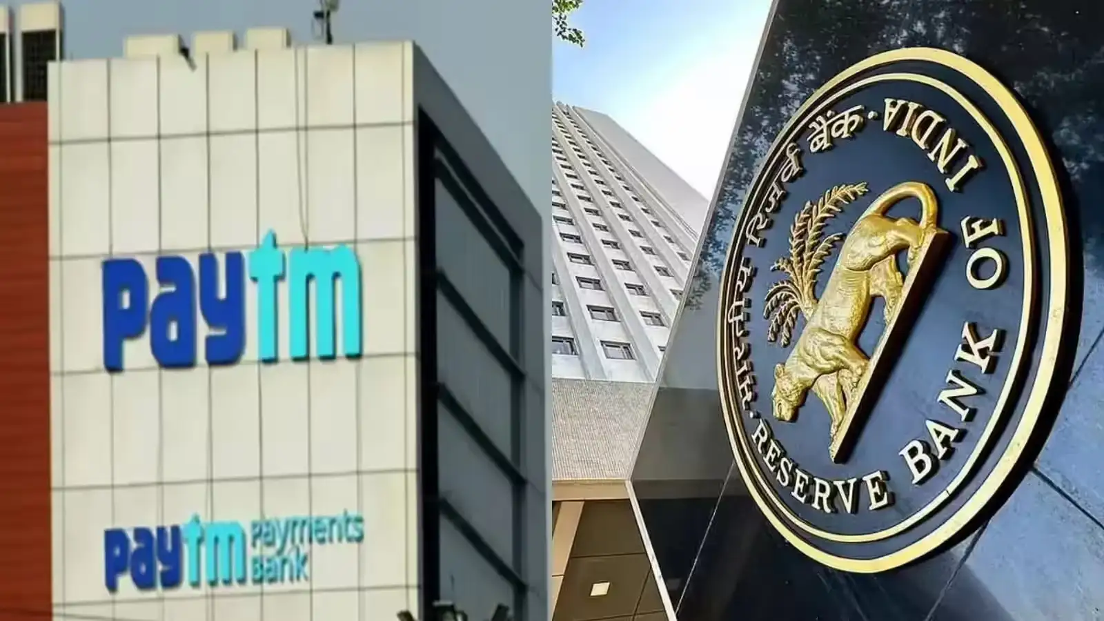 Paytm Payments Bank Limited का बैंकिंग लाइसेंस रद्द, जानिए वॉलेट और बैंक बैलेंस का क्या होगा?