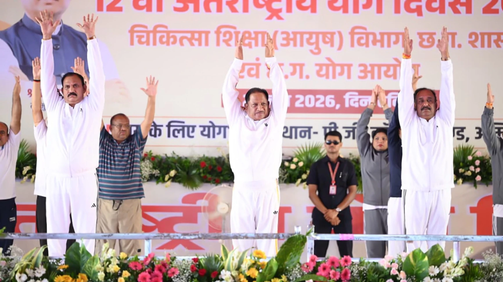 अंबिकापुर में सीएम साय ने किया योग, पीजी कॉलेज ग्राउंड में जुटा जनसैलाब ,‘PM मोदी के प्रयासों की सराहना