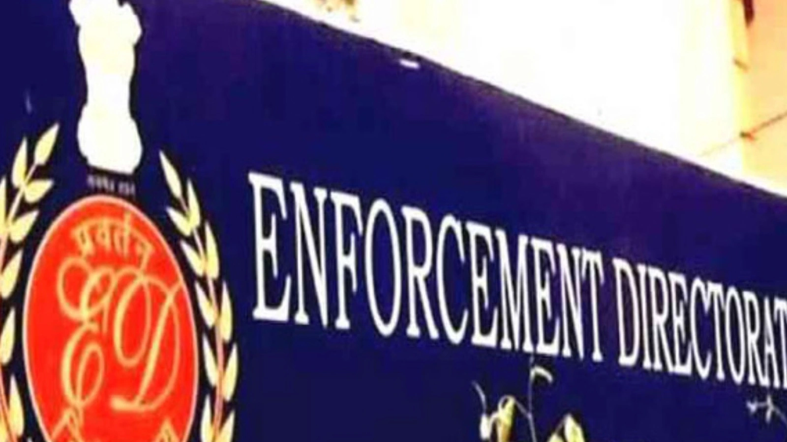 मर्लिन प्रोजेक्ट्स से जुड़े ठिकानों पर छापेमार, मनी लॉन्ड्रिंग से जुड़ा है मामला