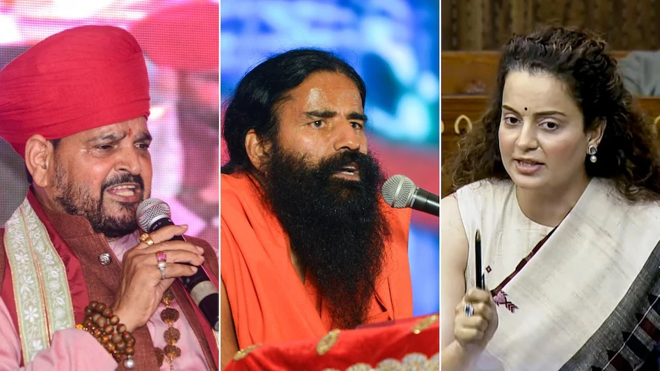 बृजभूषण और कंगना के बयानों पर योग गुरु ने साधा निशाना, पलटवार से सियासी हलचल तेज
