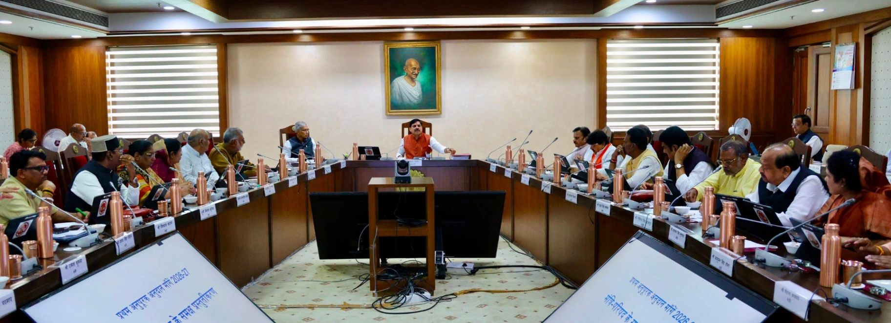 मोहन कैबिनेट का बड़ा फैसला, कई अहम प्रस्तावों पर भी लगी मुहर