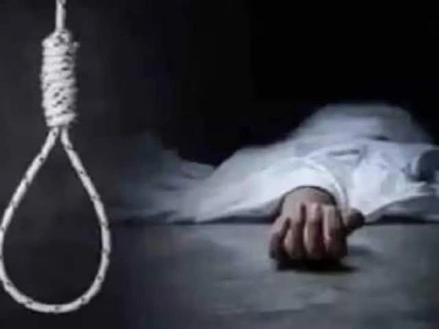 दो बच्चों के सिर से उठा माता-पिता का साया, चार दिन पहले पड़ोसी से हुआ था विवाद
