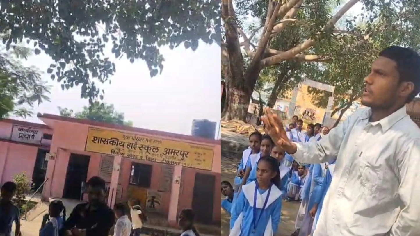 भगवान का नाम लेने पर क्यों भड़के दबंग?