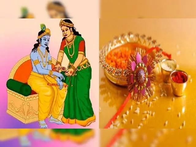 रक्षाबंधन 2026: सबसे पहले किसने किसे बांधी थी राखी? जानिए माता लक्ष्मी, राजा बलि से लेकर कृष्ण-द्रौपदी तक की कथाएं
